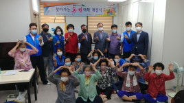 포항시 ‘2020년 찾아가는 동네경로당 대학’ 개강