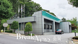 충주시, 주덕·가주농공단지 정주여건 개선사업 완료