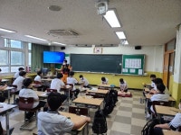 경산소방서, 미래소방관 체험교실 운영