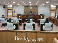 증평군의회, 제157회 임시회 마무리
