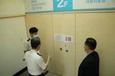 고흥소방서, 병원시설 방문 화재 안전 컨설팅