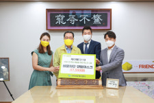 제이메디119, 비말차단 마스크 17,500장 남양주시에 기부