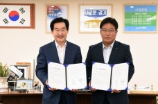 의정부시-하나금융 국공립어린이집 신축 업무협약식