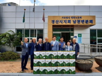 코로나 블루, 빨간 수박으로 이겨내자
