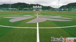 대전시설공단, 안영생활체육시설단지 축구장 본격 운영