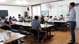 영주시, 부석면 임곡2리 ‘LPG소형저장탱크 보급사업’ 설명회 개최