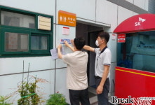 광주 남구, 관내 개방화장실 114곳 관리실태 점검