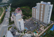 단양군, 군립임대아파트 단아루 임대료 동결