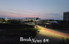 진천군, 자전거도로 사고위험지역 안전개선 운영