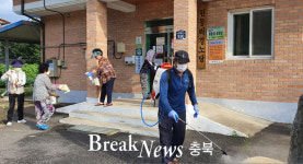 영동 양강면 원동마을, 코로나19 방역활동