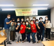 중랑구, 신내2동 ‘신2나는 싹쓰리 주민봉사단’ 탄생!