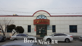 제천여성문화센터, 교육 프로그램 7일부터 재개