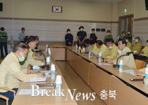 박종호 산림청장,엄정면사무소 방문 ‘복구지원 방안’ 논의