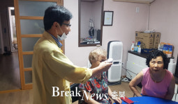 진천 초평면, 경로당 운영재개 현장 안전점검
