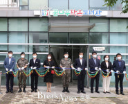 육군 37사단, 군인가족ㆍ지역주민을 위한 꿈나무 작은 도서관 개관
