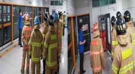 남동소방서, 석천사거리역 현지적응훈련 실시