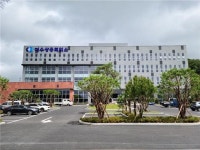 여수상공회의소 신회관 준공···봉계동시대 개막