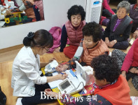 진천군보건소, 고위험군 몸 건강 프로그램 운영
