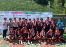 제천중학교 하키부, 대통령기 전국하키대회 3위