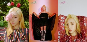 에이핑크 김남주, 9월 7일 솔로 데뷔..(여자)아이들 소연과 협업 ‘관심↑’