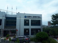 시민에게 건강을 드리는 의정부시 맑은물사업소