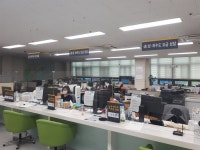 시민에게 건강을 드리는 의정부시 맑은물사업소