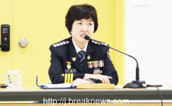 이인영 임실경찰서장 취임