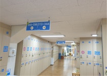 대구 두류수영장, 에어컨 환기시설 구축