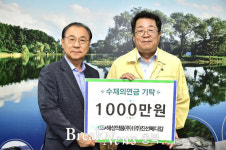 제천시, 해성약품(주)-(주)진선메디칼 취약계층 지원금 기탁