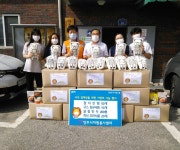 양주시자원봉사센터, 시각장애인을 위한 사랑의 나눔행사