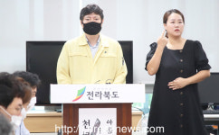 전북 N차 감염 확산… 누적 확진자 77명