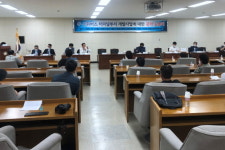 구 시외버스 터미널부지 개발사업에 대한 공개 토론회
