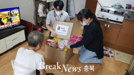 음성읍 행정복지센터, 독거노인 ‘웰컴 푸드박스’ 지원