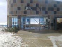 〔영상〕제9호 태풍 마이삭 영향 울릉도 해안 파고 19.5m 기록