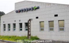 무주군 고지대 8개 마을, 급수난 해소