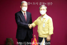 중국 주광주 신임 총영사관 전주시 방문