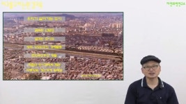 중랑구, 구민대상 지구를 구하는 환경학교 온라인 교육 실시