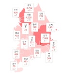 대전서 23일 연속 확진자 발생...2명 추가확진