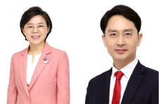 포항해양과학고등학교 마이스터고 지정 환영
