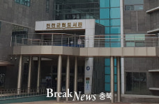 진천군립도서관, ‘길 위의 인문학’ 프로그램 참여자 모집