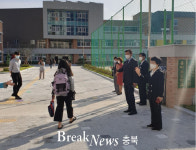 청주교육지원청, 용아초등학교 학생들 등교 맞이 방문