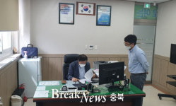충북북부출장소, 1일 명예 출장소장 집무의 날 운영