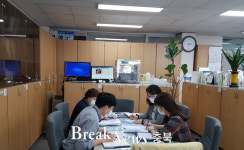 진천군, 여성친화도시 조성 위한 대표사업 기획회의 진행