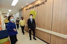 과천시, 치매안심센터 과천시보건소로 확장 이전