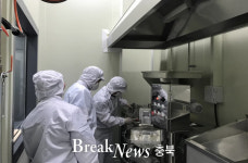 진천군 농업기술센터, 농산물 가공ㆍ창업교육 진행