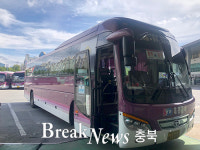 충주시, 추석 연휴... 특별교통 대책 추진