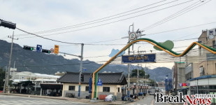 영암군 전통시장 주차환경개선사업 선정