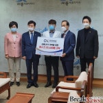 세종시 오케이한방병원, 어르신들 위한 마스크 기부