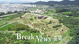 충주시, 지방이양사업·환경부 공모사업 등 127억원 확보