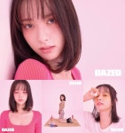 ［화보］‘오! 삼광빌라!’ 우주소녀 보나, 성숙하고 세련된 비주얼 ‘눈길’